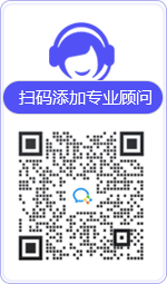 上高律师在线咨询