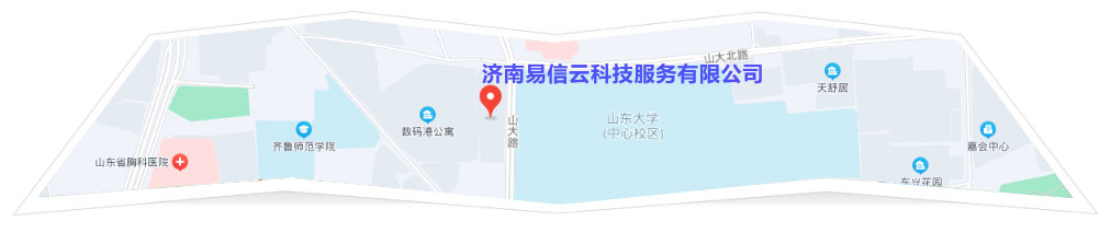 上高律师在线咨询